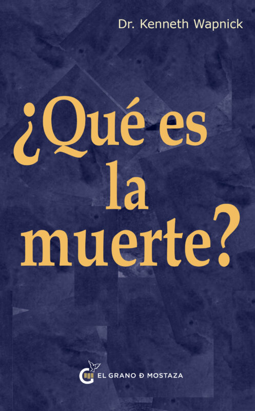Ver ficha del libro ¿Qué es la muerte? Portada de ¿Qué es la muerte?